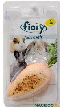 FIORY био-камень для грызунов Морковь (65 гр)
