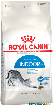 Сухой корм ROYAL CANIN INDOOR 27 для взрослых кошек живущих дома (2 кг)