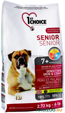 Сухой корм 1ST CHOICE DOG SENIOR 7+ ALL BREEDS SENSITIVE SKIN & COAT для пожилых собак всех пород старше 7 лет при аллергии с ягненком, рыбой и коричневым рисом (2,72 кг)