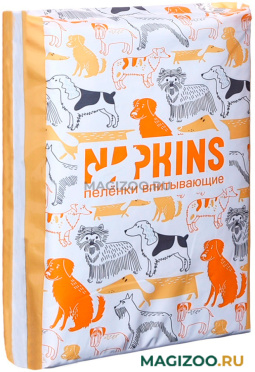 Пеленки впитывающие для животных Napkins 60 х 90 см (30 шт)