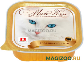 Влажный корм (консервы) ЗООГУРМАН МУРРКИСС для взрослых кошек с говядиной ассорти  (100 гр УЦ)