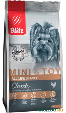 Сухой корм BLITZ CLASSIC ADULT MINI & TOY BREEDS CHICKEN для взрослых собак маленьких пород (0,5 кг)