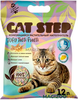 CAT STEP TOFU TUTTI FRUTTI наполнитель комкующийся растительный  для туалета кошек  (12 л)