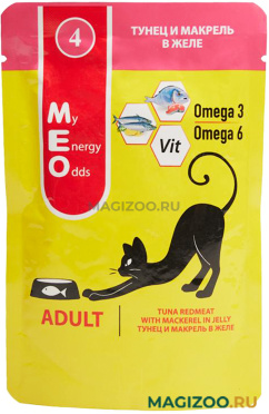 Влажный корм (консервы) ME-O ADULT №4 для взрослых кошек с тунцом и макрелью в желе пауч (80 гр)