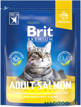 Сухой корм BRIT PREMIUM CAT ADULT SALMON для взрослых кошек с лососем (2 кг)