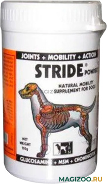 STRIDE POWDER кормовая добавка порошок для собак для лечения и для профилактики заболеваний суставов 150 гр  (1 шт)