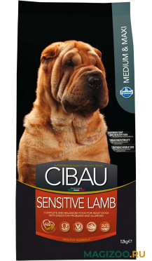 Сухой корм CIBAU SENSITIVE LAMB MEDIUM/MAXI для взрослых собак средних и крупных пород при аллергии с ягненком (12 кг)