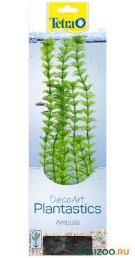 Растение для аквариума пластиковое Амбулия Tetra DecoArt Plant L Ambulia 30 см (1 шт)