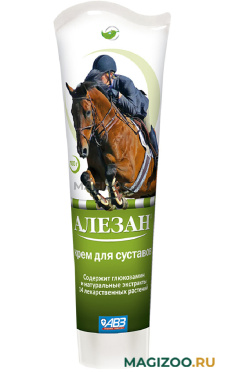 ALEZAN – Алезан крем для лошадей для суставов АВЗ (100 мл)