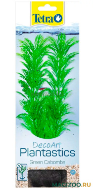 Растение для аквариума пластиковое Кабомба Tetra DecoArt Plant M Green Cabomba 23 см (1 шт)