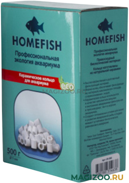 Керамические кольца для аквариума 9 мм Homefish 500 гр (1 шт)