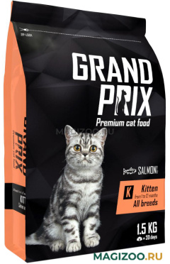 Сухой корм GRAND PRIX KITTEN для котят с лососем (1,5 кг)