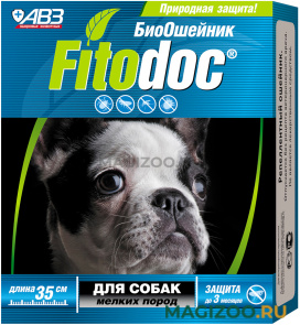 FITODOC БиоОшейник для собак маленьких пород против клещей, блох, вшей, власоедов и комаров 35 см (1 шт)