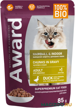 Влажный корм (консервы) AWARD HAIRBALL & INDOOR DUCK для взрослых кошек живущих дома для вывода шерсти с уткой в соусе пауч (85 гр)