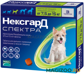 НексгарД Спектра M – жевательная таблетка от клещей, гельминтов и блох для собак весом 7,5 - 15 кг  (1 т)