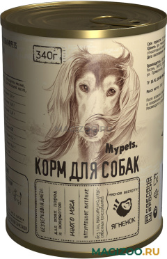Влажный корм (консервы) MYPETS беззерновые для взрослых собак мясное ассорти с ягненком (340 гр)