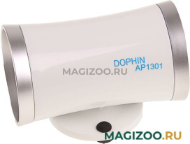 Компрессор Dophin AP1301 одноканальный для аквариума 40 – 80 л, 1,6 л/мин, 1,8 Вт (1 шт)