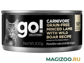 Влажный корм (консервы) GO! SOLUTIONS CARNIVORE беззерновые для кошек и котят с рубленым ягненком и мясом дикого кабана  (100 гр)