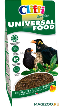 CLIFFI UNIVERSAL FOOD корм для насекомоядных птиц универсальный (1 кг)
