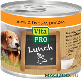 Влажный корм (консервы) VITA PRO LUNCH для взрослых собак с дичью и бурым рисом  (200 гр)