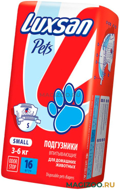 Подгузники впитывающие для животных Luxsan Premium S 3 - 6 кг 16 шт (1 шт)