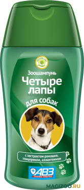 Шампунь ЧЕТЫРЕ ЛАПЫ для собак для мытья лап АВЗ (180 мл)