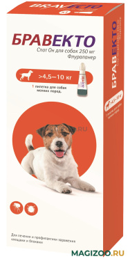 БРАВЕКТО СПОТ ОН капли для собак весом от 4,5 до 10 кг против клещей и блох (1 пипетка)
