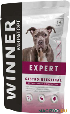 Влажный корм (консервы) МИРАТОРГ EXPERT GASTROINTESTINAL для взрослых собак всех пород при заболеваниях ЖКТ пауч (85 гр)