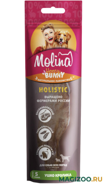 Лакомство MOLINA HONEY BUNNY HOLISTIC для собак всех пород ухо кролика 5 гр (1 шт)
