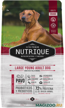 Сухой корм VITALCAN NUTRIQUE LARGE YOUNG ADULT DOG TURKEY для взрослых собак крупных пород с индейкой (15 кг)