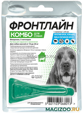Фронтлайн Комбо для собак 10-20 кг M – для защиты от клещей, блох в форме капель (1 пипетка)