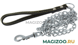 Поводок-цепь для собак с кожаной ручкой 3 мм х 110 см Triol SHL3011 (1 шт)