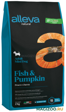 Сухой корм ALLEVA NATURAL ADULT DOG MINI FISH & PUMPKIN низкозерновой для взрослых собак маленьких пород с рыбой и тыквой (2 кг)