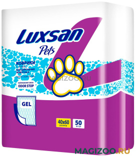 Пеленки коврики впитывающие Luxsan Premium Gel для животных 40 х 60 см 50 шт (1 шт)