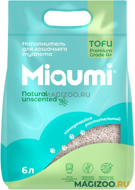 MIAUMI TOFU NATURAL наполнитель комкующийся растительный для туалета кошек (6 л)