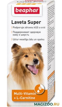 BEAPHAR LAVETA SUPER FOR DOGS – Беафар витаминный комплекс для собак для кожи и шерсти (50 мл)