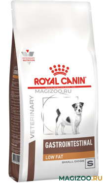 Сухой корм ROYAL CANIN GASTROINTESTINAL LOW FAT SMALL DOG S для взрослых собак маленьких пород при заболеваниях ЖКТ с пониженным содержанием жиров (1 кг)