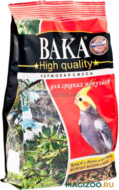 ВАКА HIGH QUALITY корм для средних попугаев (500 гр)