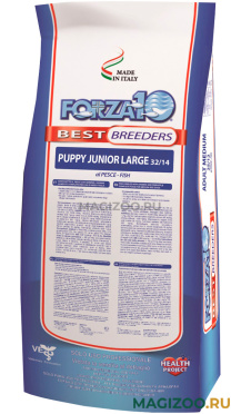Сухой корм FORZA10 DOG BEST BREEDERS PUPPY JUNIOR LARGE для щенков крупных пород с рыбой (20 кг)