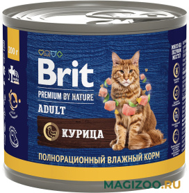 Влажный корм (консервы) BRIT PREMIUM BY NATURE CAT для взрослых кошек с курицей (200 гр)