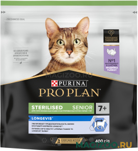 Сухой корм PRO PLAN STERILISED LONGEVIS для стерилизованных пожилых кошек старше 7 лет с индейкой (0,4 кг)