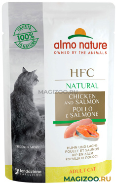 Влажный корм (консервы) ALMO NATURE CAT HFC NATURAL для взрослых кошек с курицей и лососем пауч (55 гр)