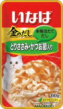 Влажный корм (консервы) INABA KINNODASHI для взрослых кошек с куриным филе и стружкой тунца в желе пауч (60 гр)