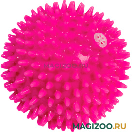 TRIOL игрушка для собак «Мяч игольчатый», 7 см (1 шт)