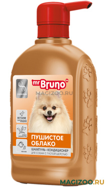 Mr.BRUNO ПУШИСТОЕ ОБЛАКО шампунь-кондиционер для густой и сильно загрязненной шерсти собак (350 мл)