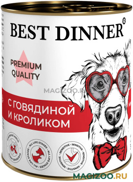 Влажный корм (консервы) BEST DINNER PREMIUM МЕНЮ № 3 для собак и щенков с говядиной и кроликом (340 гр)
