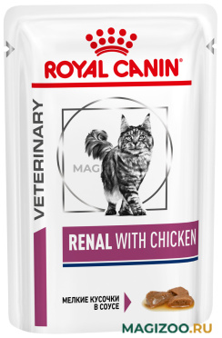 Влажный корм (консервы) ROYAL CANIN RENAL для взрослых кошек при хронической почечной недостаточности с курицей пауч пауч (85 гр)