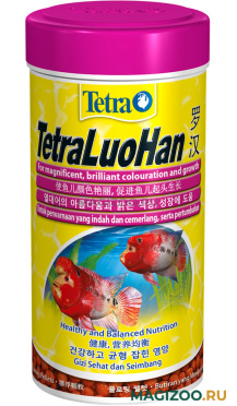 TETRA LUO HAN корм для рыб плавающие шарики (250 мл)