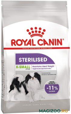 Сухой корм ROYAL CANIN X-SMALL STERILISED ADULT для кастрированных и стерилизованных взрослых собак маленьких пород (0,5 кг)