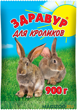 Добавка кормовая для кроликов Ваше Хозяйство Здравур 900 гр (1 шт)